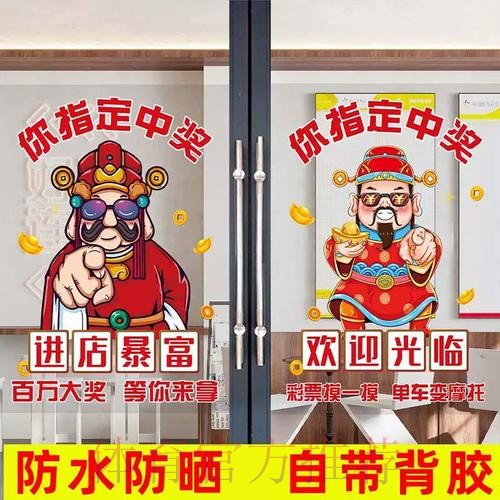 权威解读：世界杯竞猜软件指南