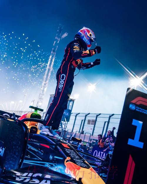 苹果设备助你轻松驾驭世界杯外围赛
