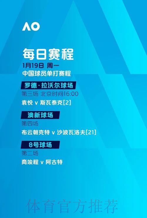 最新世界杯在线投注入口